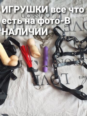 Лиана фото 2