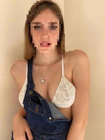 Люба Ласковая